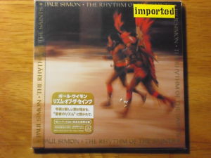 Simon Paul-The Rhythm Of The Saints /Zabalene/Japan/